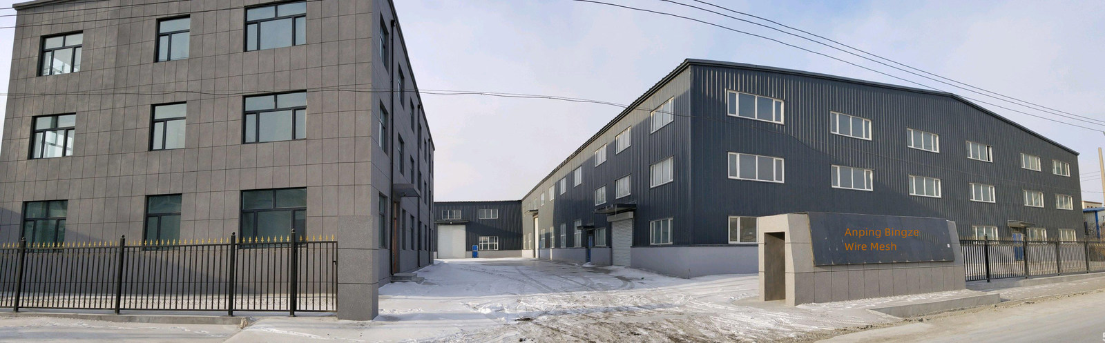 Chiny ANPING BINGZHE METAL PRODUCTS CO.，LTD profil firmy 