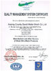 Chiny Anping County Baodi Metal Mesh Co.,Ltd. Certyfikaty